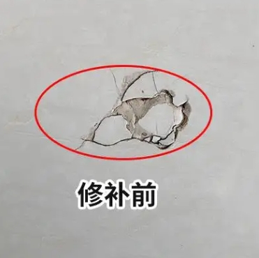 禅城瓷砖空鼓维修公司分享瓷砖防水涂料过厚或表面过于光滑，可能会产生的问题。