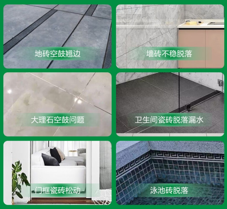 禅城瓷砖空鼓维修公司分享下旧房翻新时，原瓷砖基层处理不到位可能会导致的问题